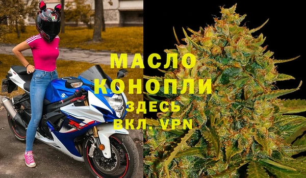 МДПВ Белокуриха